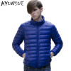 Warm Winter Jacket Men Down Jacket 2017 New Fashion 90% White Duck Down Ultra Light Thin Winter Coat Men Plus Size Parkas HJ267