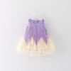 new 2016 summer lace patchwork infants girls princess dresses cute baby girl tutu dress for newborn clothes baby girls dress