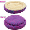 AINOLWAY Warm Cat House Round Bed Fodable Dog Sleeping Mat
