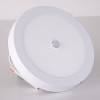 LED Panel Light 6W/12W/18W/24W Motion Sensor Square Round Surface Ceiling Downlight Ceiling Lamps For Decoration Home Lighting