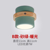 Nordic Corridor Downlight Ceiling Chandeliers Wood Base Chandelier Lighting Modern Lustre Loft Lamp Dressing Room Led Chandelier