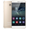 OUKITEL U13 5.5 inch 4G Mobile Phone Android 6.0 MTK6753 Octa Core 1.3GHz 3GB RAM 64GB ROM 8.0MP + 13.0MP OTG Smart Cell Phone