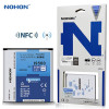 Original NOHON Battery For Samsung GALAXY S4 SIV I9500 I9505 I9508 Lithium Battery Bateria Batarya With NFC B600BE Real 2600mAh