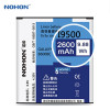 Original NOHON Battery For Samsung GALAXY S4 SIV I9500 I9505 I9508 Lithium Battery Bateria Batarya With NFC B600BE Real 2600mAh