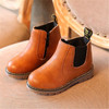 Kids Ankle Slip-on Boots - Unisex