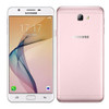 Original New Samsung Galaxy On5 G5520 2016 Unlocked Mobile Phone Dual SIM 4G LTE 5.0'' 13MP Quad Core 1280x720 Android 6.0