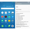 Original Meizu M5 3GB RAM 32GB Global ROM Smartphone 5.2 Inch 1280x720 Screen MTK6750 Octa Core 13MP mTouch 2.1 Fingerprint