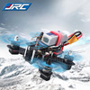 Original JJRC JJPRO-P130 Battler 130mm 5.8G FPV 800TVL 2.4GHz 6CH RC Racing Quadcopter - RTF