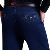 New Style Men Casual Slim jeans Men High Waist Jeans Spring Summer Long Trousers Straight Men Denim Jeans Man Large Size 31-40