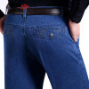 New Style Men Casual Slim jeans Men High Waist Jeans Spring Summer Long Trousers Straight Men Denim Jeans Man Large Size 31-40