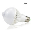 PIR Motion Sensor LED light E27 5W 7W 9W 12W CDS Night Sensor lamp Bulb Smart PIR Switch 220V Pathway Corridor Stairs lighting