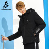 Pioneer Camp hooded winter warm down jacket men brand clothing fashion thick duck down coat male quality grey black AYR705306 Pioneer Camp hooded winter warm down jacket men brand clothing fashion thick duck down coat male quality grey black AYR705306