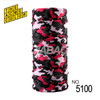 Fashion Bandana Variety Turban Magic Headband Veil Multi Head Scarf Scarves