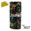 Fashion Bandana Variety Turban Magic Headband Veil Multi Head Scarf Scarves