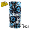 Fashion Bandana Variety Turban Magic Headband Veil Multi Head Scarf Scarves