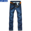 cotton mens jeans 2017 New male pants fashion slim casual cowboy trousers Blue boy popular sell like hot cakes large size 28-36