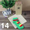 Cotton Germany's Harajuku Hip Hop Maple Leaf Socks Men's Street Boat Sock for women men's socks famous Weed Socks unisex
