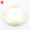 Cotton 25mm 25 Yard Silk Satin Organza Polyester Ribbon For DIY Wedding Christmas Handmade Decoration Webbing Crafts Gift Pack