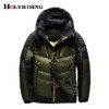 Holyrising 2017 New Casual Brand White Duck Down Jacket Men Autumn Winter Warm Coat Warm Down Hooded Jacket #18032