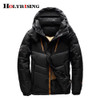 Holyrising 2017 New Casual Brand White Duck Down Jacket Men Autumn Winter Warm Coat Warm Down Hooded Jacket #18032