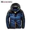 Holyrising 2017 New Casual Brand White Duck Down Jacket Men Autumn Winter Warm Coat Warm Down Hooded Jacket #18032