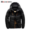 Holyrising 2017 New Casual Brand White Duck Down Jacket Men Autumn Winter Warm Coat Warm Down Hooded Jacket #18032