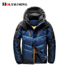 Holyrising 2017 New Casual Brand White Duck Down Jacket Men Autumn Winter Warm Coat Warm Down Hooded Jacket #18032