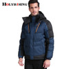 Holyrising 2017 New Casual Brand White Duck Down Jacket Men Autumn Winter Warm Coat Warm Down Hooded Jacket #18032