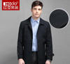 Hodo Menswear Winter Autumn Fashion Chaquetas Rompevientos Hombre Business Casual Windbreaker Men Long Jacket Trench Coat Men