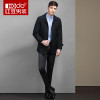 Hodo Menswear Winter Autumn Fashion Chaquetas Rompevientos Hombre Business Casual Windbreaker Men Long Jacket Trench Coat Men