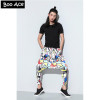 Hip Hop Men Casual Harem Pants Ankel-Length Big Crotch Elastic Waist Casual loose pants pencil calf