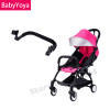 BABYYOYA Yoyo Strollers Armrest Bumper Pram Stroller Accessories Bar Carriages General BBZ Pram Pushchairs Carriage Handle Bar