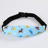 BABYYOYA Baby Sleep Positioner Safe Belt Fixed Headband for Newborn Wheelchair Pram Pushchair Kids Car Stroller Accessories