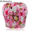 Baby Swimwear Washable Swim Diaper Cover Cloth Pants Reusable Baby Diapers Adjustable Infant Boy Girl Swimsuit Toddler Nappies