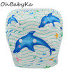 Baby Swimwear Washable Swim Diaper Cover Cloth Pants Reusable Baby Diapers Adjustable Infant Boy Girl Swimsuit Toddler Nappies