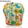 Baby Swimwear Washable Swim Diaper Cover Cloth Pants Reusable Baby Diapers Adjustable Infant Boy Girl Swimsuit Toddler Nappies