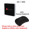 Beelink GT1 Android 6.0 TV Box 3G 32G Amlogic S912 Octa Core H.265 2.4G+5.8G Dual WiFi Bluetooth 4.0 2G 16G 32G Set Top Box