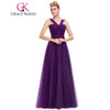 Grace Karin Evening Dress Soft Tulle Purple Elegant Long Formal Evening Gowns Backless Empire Waist Dinner Dresses Party Fashion