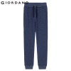 Giordano Men Sweatpants Brand Male Cotton Harem Pants Joggers Casual Mens Joggers Solid Trousers for Men