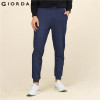 Giordano Men Sweatpants Brand Male Cotton Harem Pants Joggers Casual Mens Joggers Solid Trousers for Men