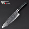 GHL 8" inches Damascus kitchen knives Damascus knife high quality VG10 Japanese steel chef knife Micarta handle free shipping GHL 8" inches Damascus kitchen knives Damascus knife high quality VG10 Japanese steel chef knife Micarta handle free shipping