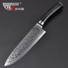 GHL 8" inches Damascus kitchen knives Damascus knife high quality VG10 Japanese steel chef knife Micarta handle free shipping GHL 8" inches Damascus kitchen knives Damascus knife high quality VG10 Japanese steel chef knife Micarta handle free shipping