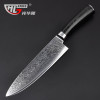 GHL 8" inches Damascus kitchen knives Damascus knife high quality VG10 Japanese steel chef knife Micarta handle free shipping GHL 8" inches Damascus kitchen knives Damascus knife high quality VG10 Japanese steel chef knife Micarta handle free shipping