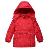 Down Jackets For Girl Boys Kids Clothes Winter Warm Coat Snowsuit Children Outerwear Clothing Set Hooded Print Overalls Jumpsuit Down Jackets For Girl Boys Kids Clothes Winter Warm Coat Snowsuit Children Outerwear Clothing Set Hooded Print Overalls Jumpsuit
