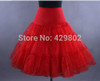Adult 50s Swing Vintage Petticoat 27" Retro Underskirt Rockabilly Tutu Fancy Skirt Free Shipping Drop Shipping