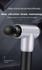Massage Gun
