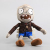 Cartoon 8 Styles Plants VS Zombies Gargantuar Zombie PVZ Soft Dolls Zombies Stuffed Toys 12" 30 CM Children Gift
