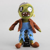Cartoon 8 Styles Plants VS Zombies Gargantuar Zombie PVZ Soft Dolls Zombies Stuffed Toys 12" 30 CM Children Gift