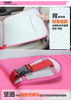 Car Seat Cushion Belt for Pregnant Maternity Safety Protection Prenatal Care belly belt