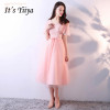 It's YiiYa Luxury Pink V-Neck Half Sleeve Floral Print Lace Cocktail Dress Embroidery Tea-Length Formal Dress Party Gown MX065